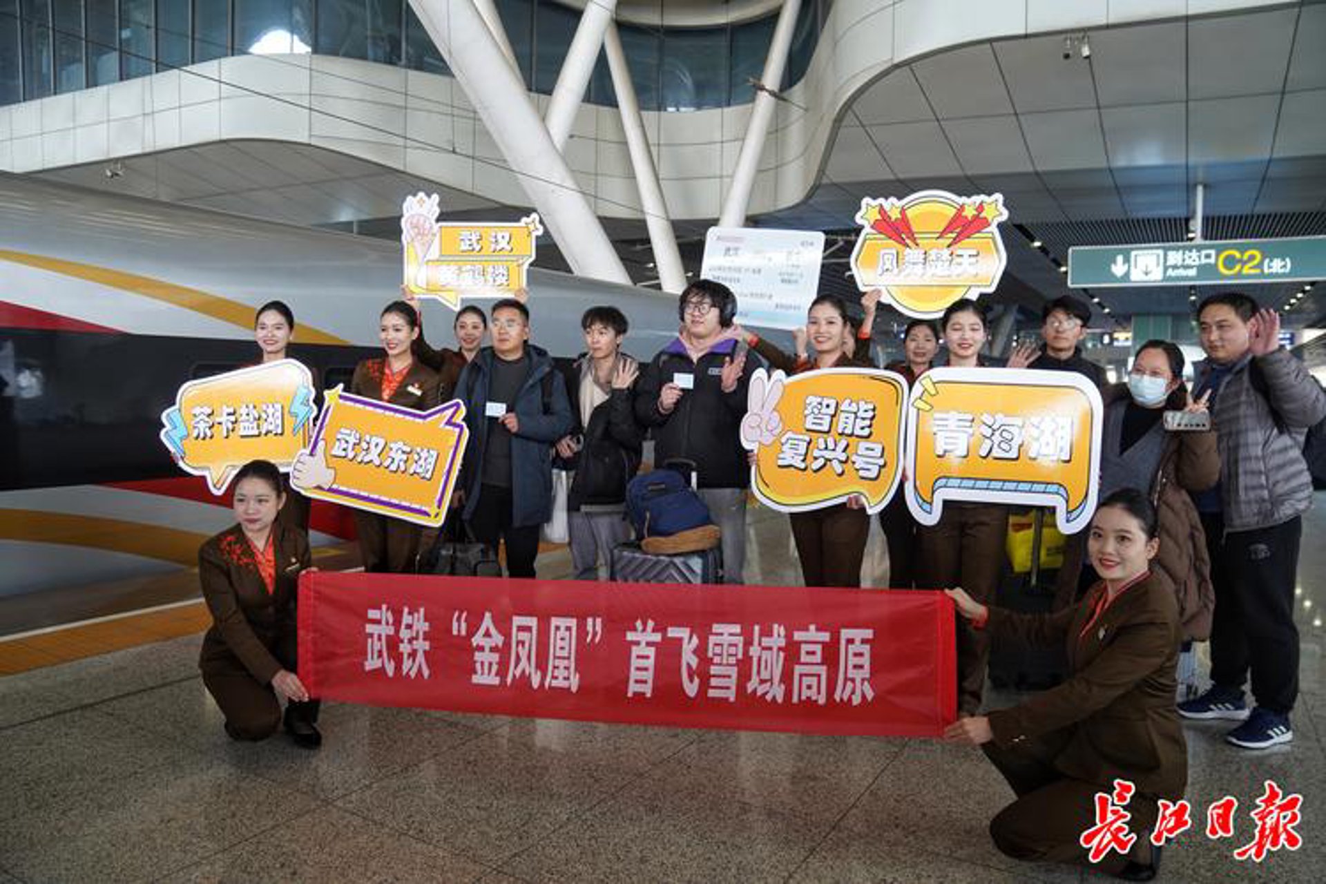 兴达时代房产