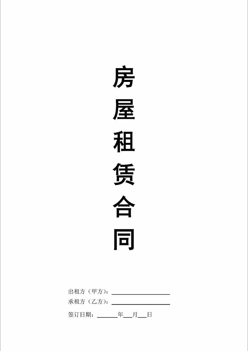 新房代理市场动态洞察